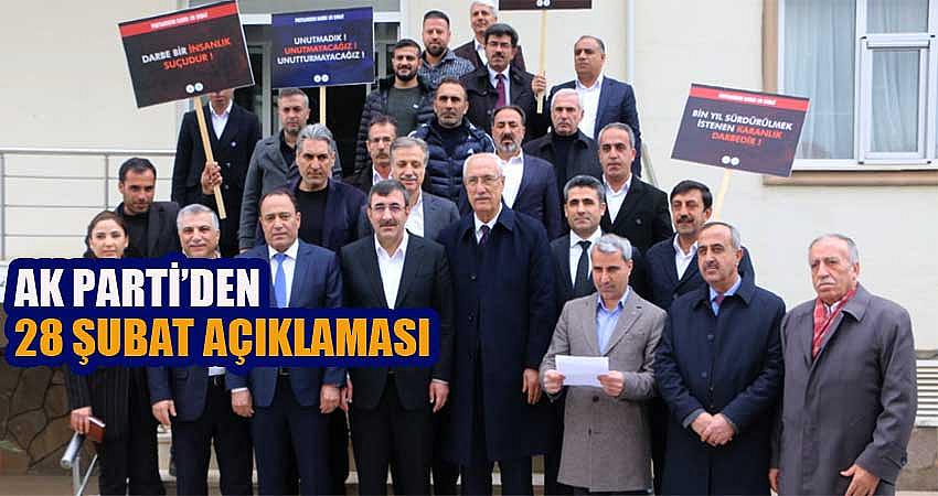 AK PARTİ’DEN 28 ŞUBAT AÇIKLAMASI
